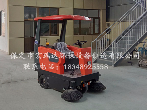 宏瑞達駕駛式掃地車HRD-1450—廊坊霸州市徐名莊村使用案例